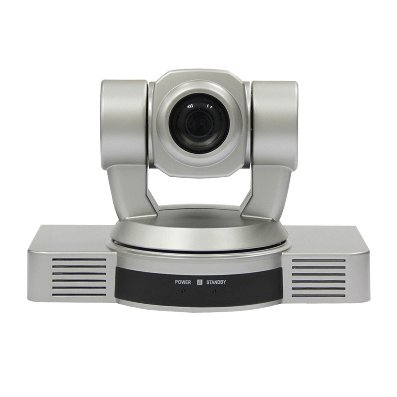 Video Conference Cameras Conference Room Meeting Solution SQ-HD300P