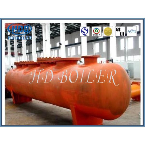 Горизонтальный барабанчик пара боилера топлива ASME угля трубки воды