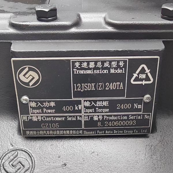 Purpose Replace/Repair Shacman 12JSDX240TA 12JSD200T Truck 12-Speed Gearbox Assembly