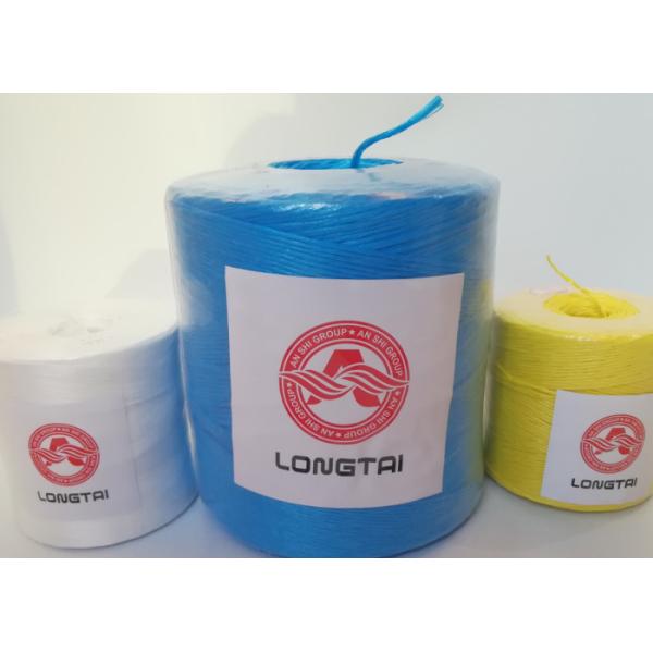 Agriculture Polypropylene Twine