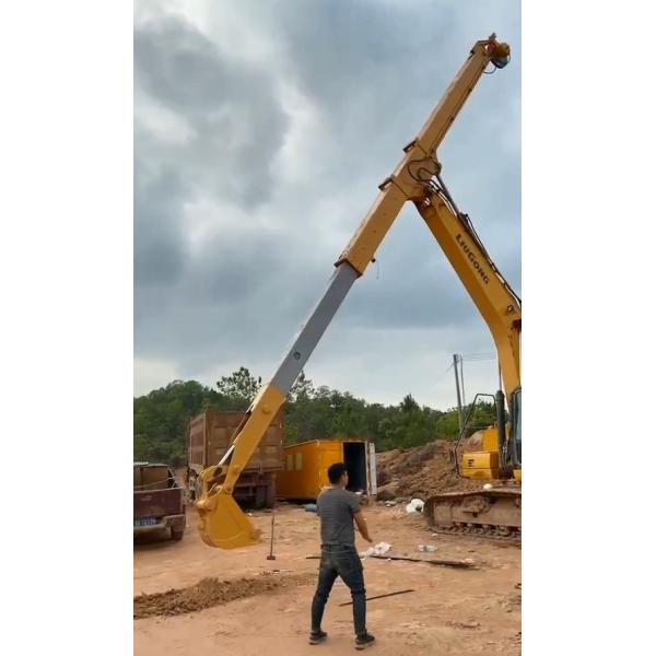 320 Long Boom Excavator Telescopic Arm , Excavator Telescopic Boom With Bucket