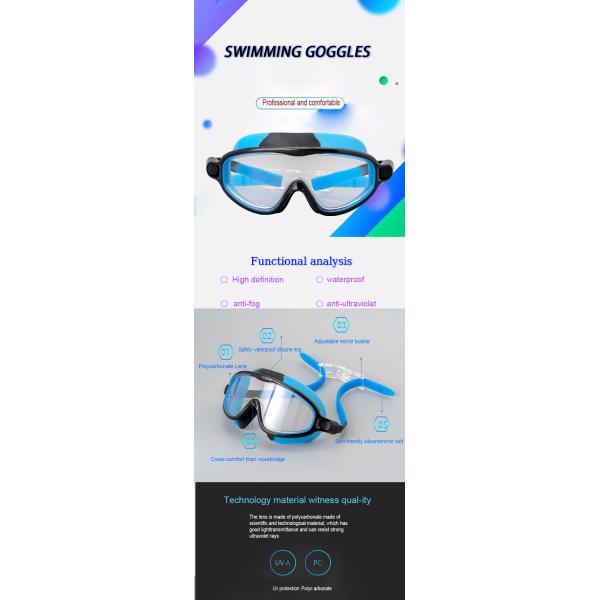 Wide View Children's Swimming Goggles HD Anti Fog Silicone Swimming Glasses 17*5*7cm