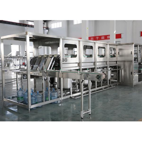 Машина завалки бутылки автоматического 5 ЛЮБИМЦА машины завалки 19L воды галлона пластиковая