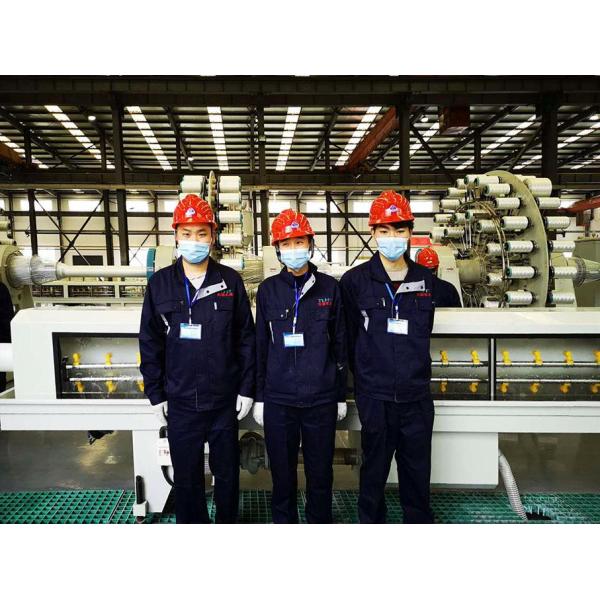 Радиус трубы водопровода 300mm передачи подземный PEX стеклоткани