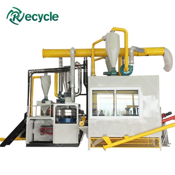 Automatic Aluminum and Plastic Board Separating Machine for Recycling Aluminum Foil