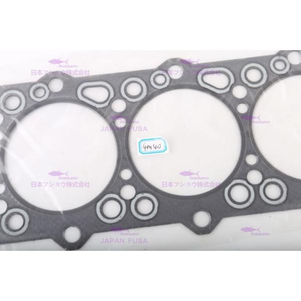 Engine Parts Mitsubishi Head Gasket 4M40-TLE ME200751