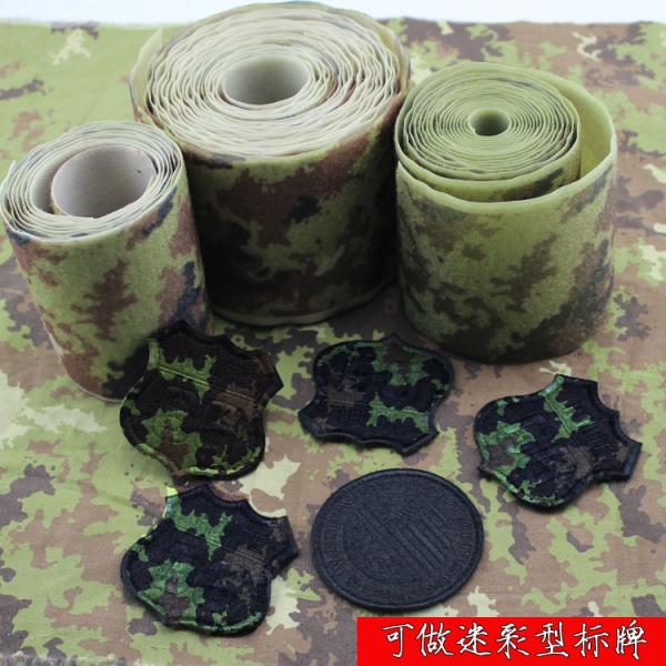 Heavy Duty Nylon  Straps