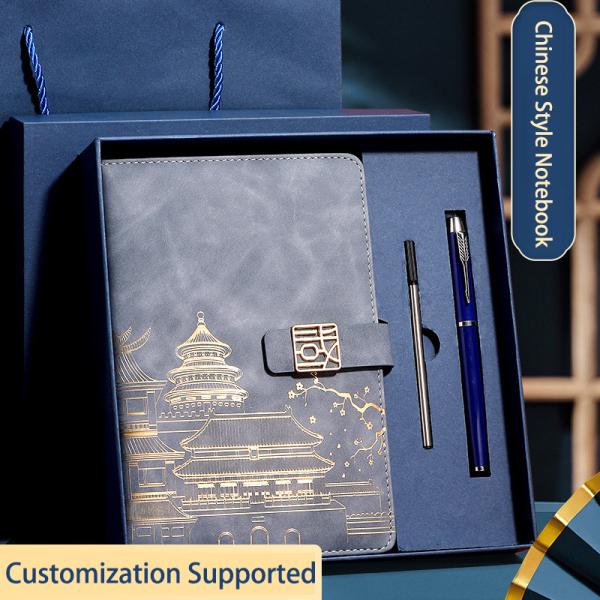 Custom Logo Business Gift Box Wholesale China Chic A5 Notebook Pen Bookmark Set