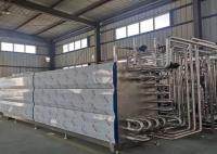 PLC Control SUS304 UHT Milk Sterilizer Machine