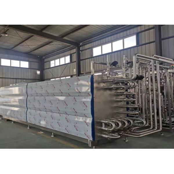 Pasteurization SUS304 Uht Milk Processing Machine Steam Sterilization