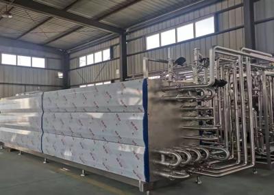 Tubular SUS304 High Temperature Sterilizer For Milk
