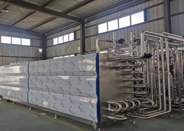 The Latest Technology Juice And Milk Uht Sterilizer