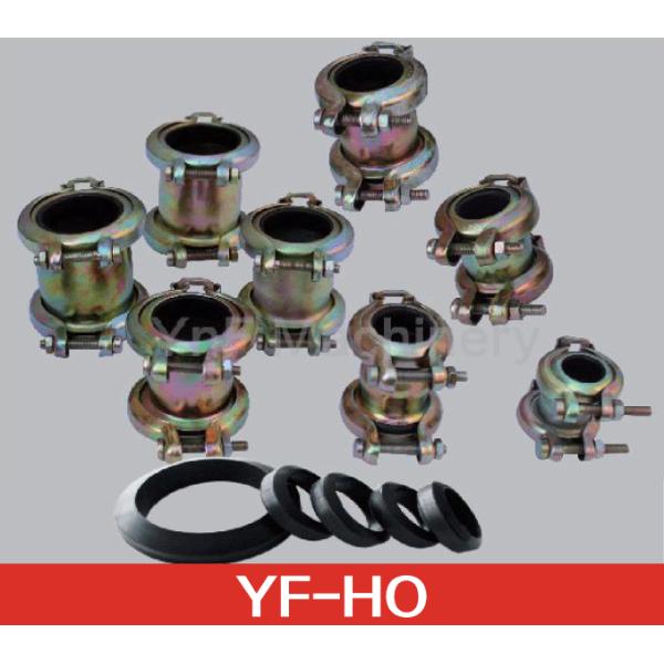 Original Torsionally Flexible Shaft Couplings For Excavator , Air Compressor