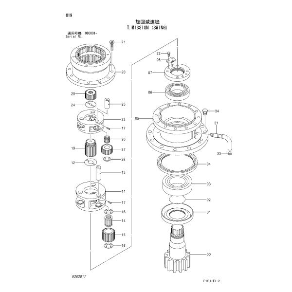 9262017 9277217 ZX120 Swing Gearbox ZX120 Swing Reduction Assy