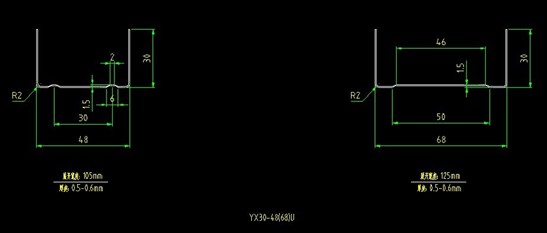 Стержень металла и крен следа формируя машину, крен металлического листа бывший для ферменной конструкции крыши