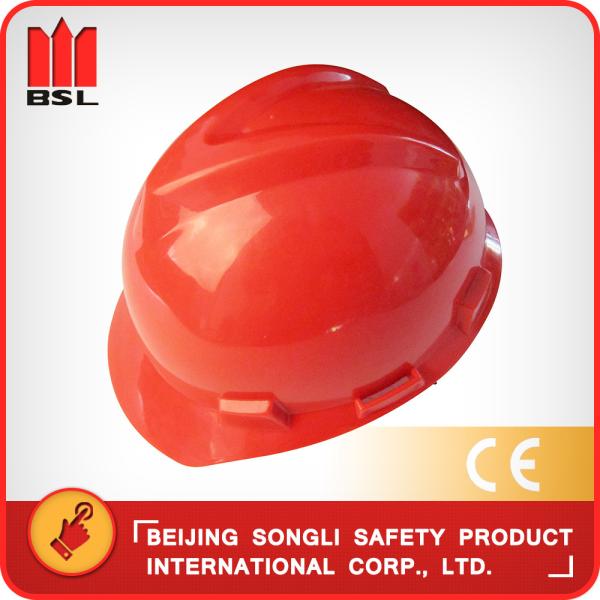 SLH-AMY-3  PE/ABS  HELMET