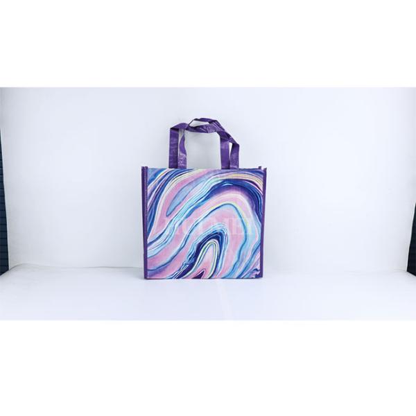 Многоразовым сумки Spunbond сплетенные полипропиленом срывают устойчивое 115Gsm