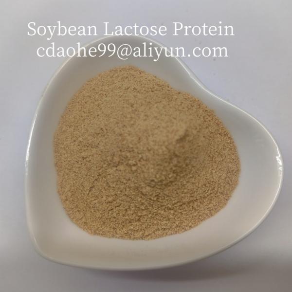 50% Protein Poultry Protein Supplement with 40 Mesh Particle Size and Good Palatability for Young Animals