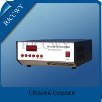 Gerador de frequência 50khz ultrassônica cerâmico Piezo para a máquina de soldadura