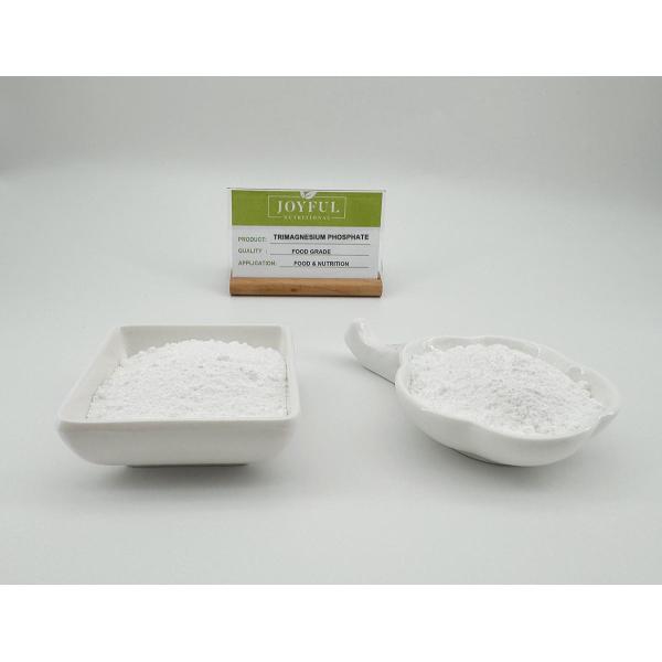 Anti Caking Agent Trimagnesium Phosphate Stabilizer PH Regulator Odorless Powder
