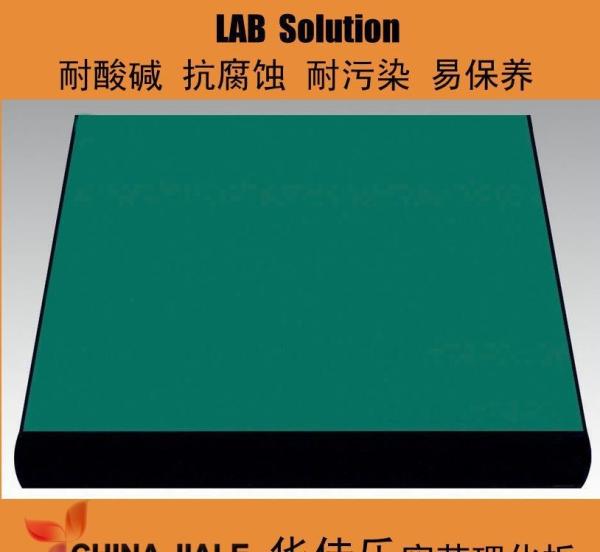 3000x1500mm Laboratory Bench Top , Phenolic Resin Lab Bench Countertop