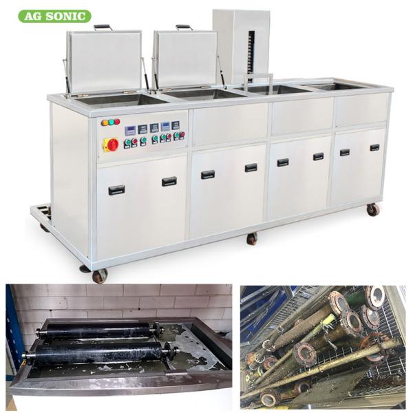 40khz 1440L Ultrasonic Cleaning Machine 4 Tanks Cleaning Rinsing Drying Filtration