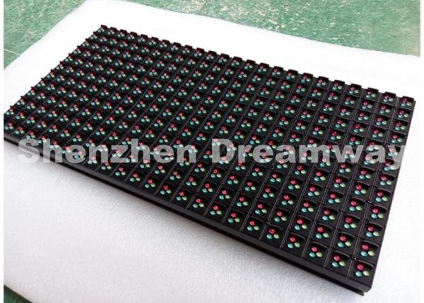 13.33 mm Pixel Pitch Outdoor LED Display Module with EPISTAR 1R1G1B LED