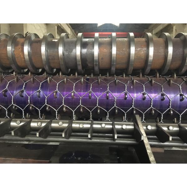 Automatic Gabion Wire Netting Machine Width 4300mm PLC Control 22kw