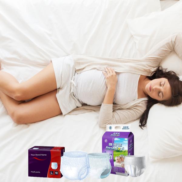 Мягкие взрослые брюки с хорошей всасывающей способностью