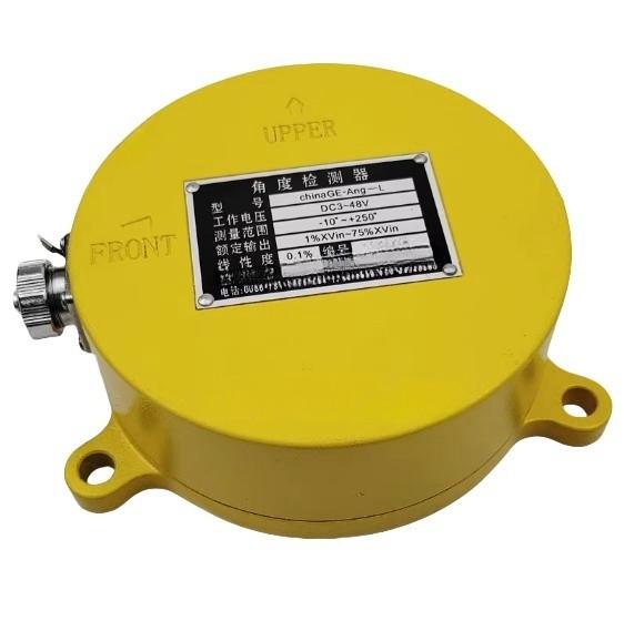 Zoomlion Truck  Crane Parts Angle Sensor Angle Detector ChinaGE-Ang-L