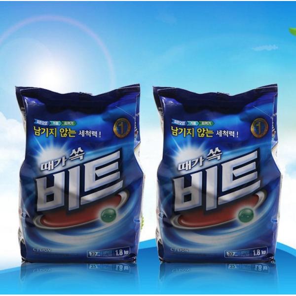 OEM Logo bright detergent powder, manufacturer super white washing powder