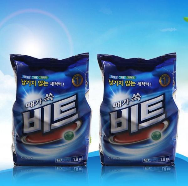 OEM Logo bright detergent powder, manufacturer matic powder detergent
