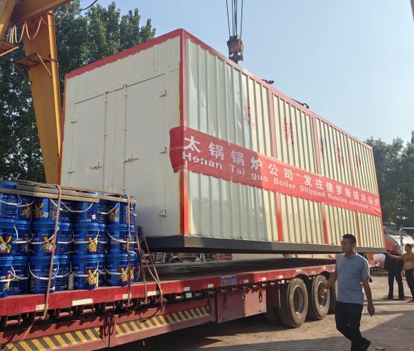 Horizontal 0.7MW-14MW oil gas fire tube pressure hot water boilers are used in chemical industry