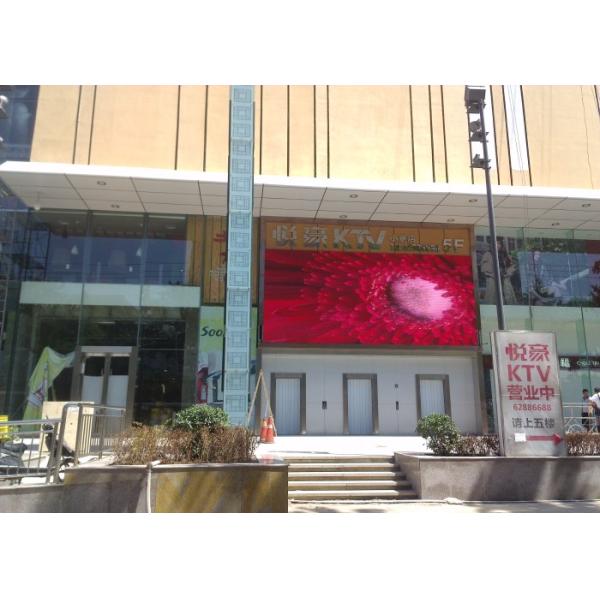 P3.2 Rear Service Outdoor Fixed LED Display For Stadium 192*160 Pixels
