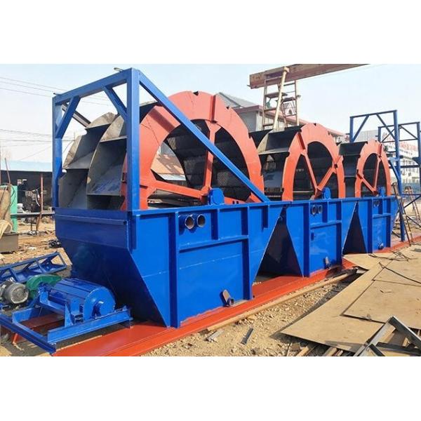 Aggregate Gravel Sand Washing Machine Plant Scrubber Washing Machine