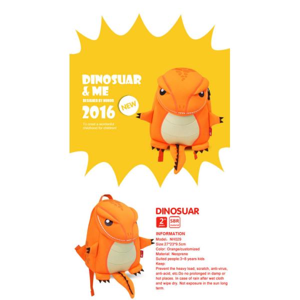 Lightweight Cute Preschool Animal Backpacks For Little Kids NH029