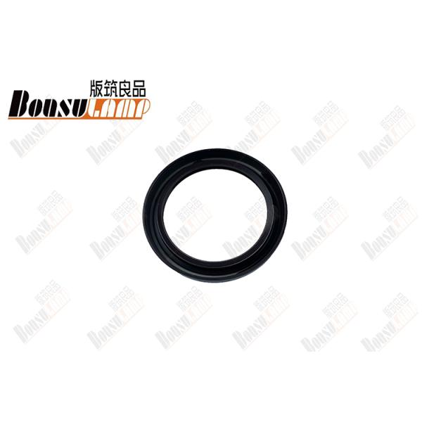 MB205295 Mitsubishi Wheel Hub Oil Seal L200 K96 K74T