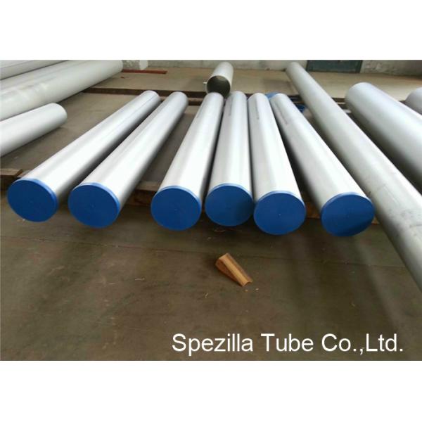 Рустпрооф автомобильная заварка ТИГ трубопровода нержавеющей стали 316 отполированная обожженная