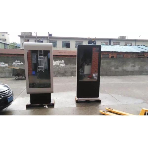 10 Points Infrared Vertical Outdoor Digital Signage Touchscreen 46 Inch For Chain Store