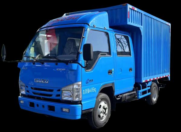 Factory Price New ISUZU 4x2 Diesel Cargo Truck Van Truck 3-8T Load For sale
