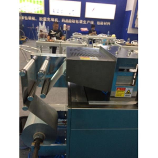 4KW Pharmaceutical Capsule CNC Blister Packing Machine With Automatic