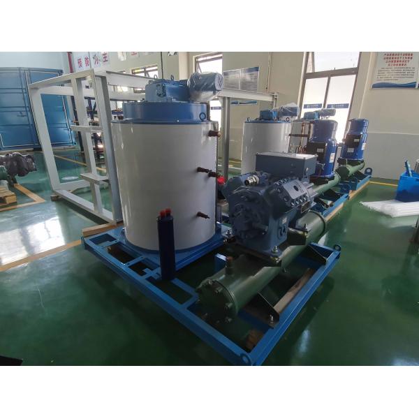 Hunan Icemedal Refrigeration Equipment Co., Ltd.