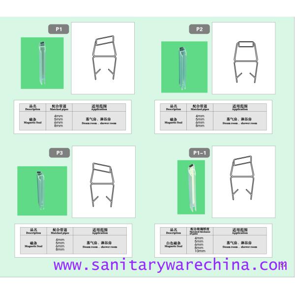 Shower door seal，magnetic seal serires for 4-8mm glass, water proof seal