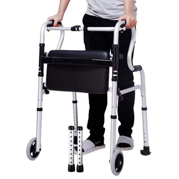 8 Gear Adjustable Lower Limbs Walking Aid Front Mobility Frame Walker without Wheels