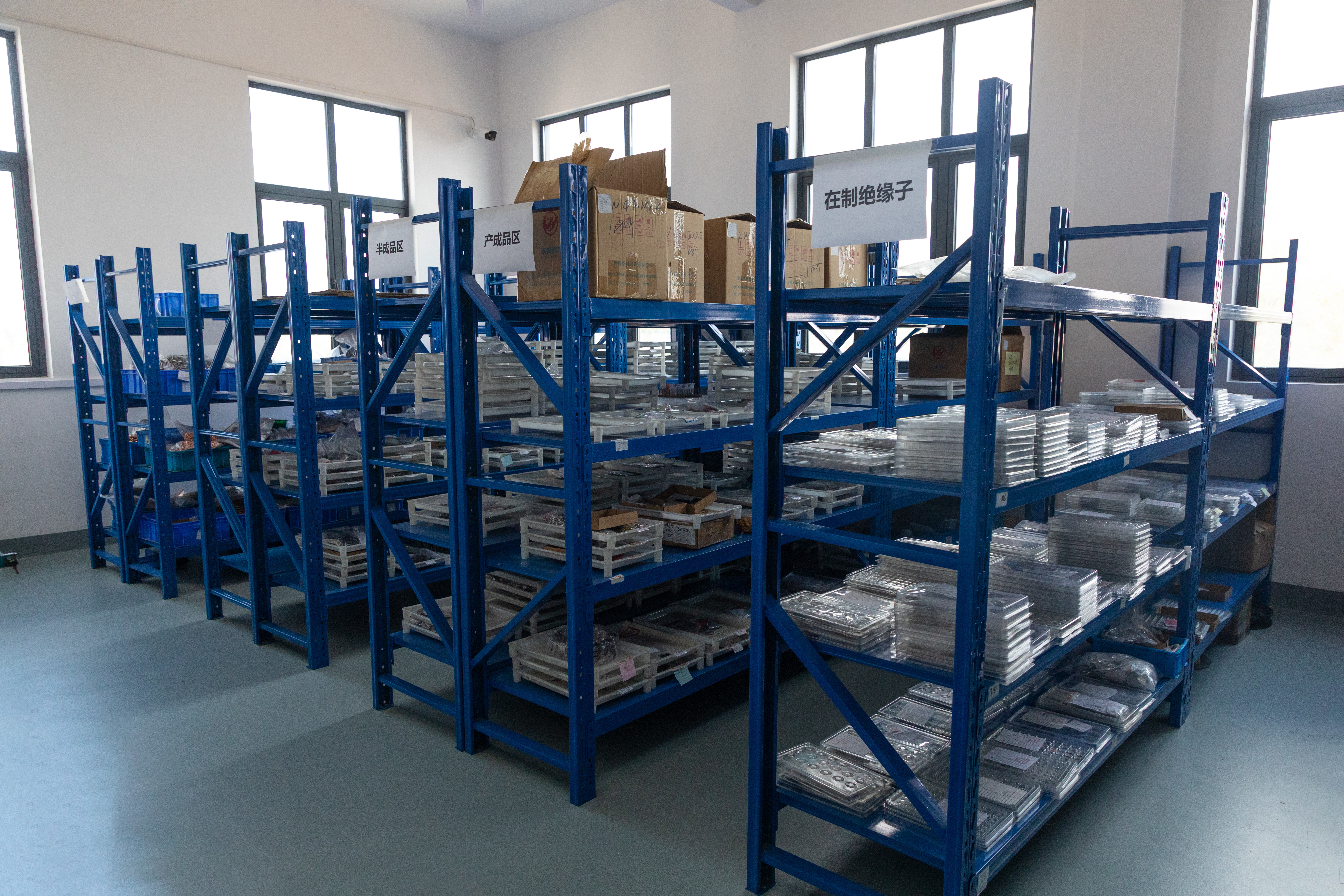 Hunan Meet Precision Machinary Co., Ltd