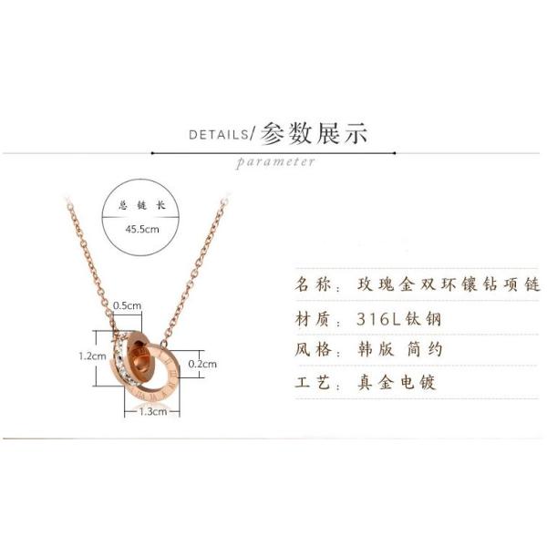 Factory Price Stainless Steel Women Jewelry Fashion Diamond Necklace Double Ring Roman Numeral Necklace
