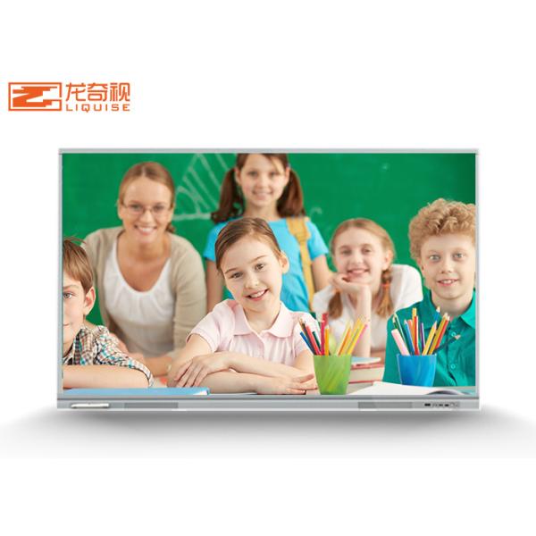 Schools Education Digital Whiteboard Touch Screen For Teaching Online