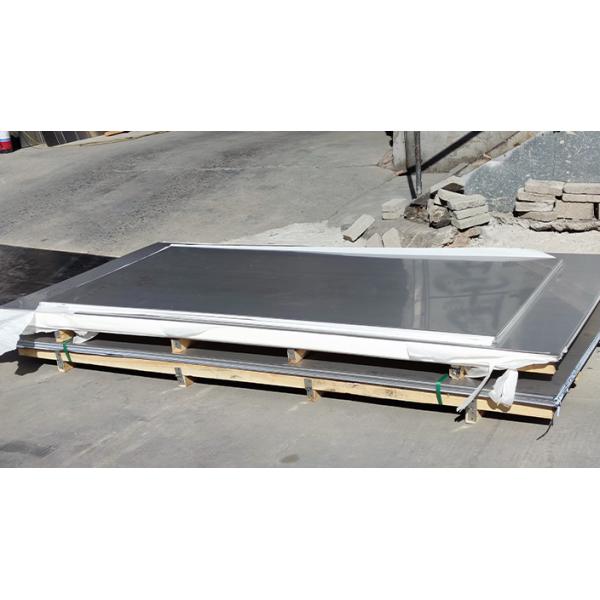 2.2m металл 1500MM плиты нержавеющей стали 304 317 ASME двухшпиндельный