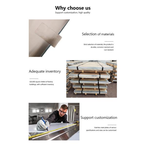 300 лист вытравленный волосяными покровами нержавеющей стали плиты PVD покрыл лист SS 304