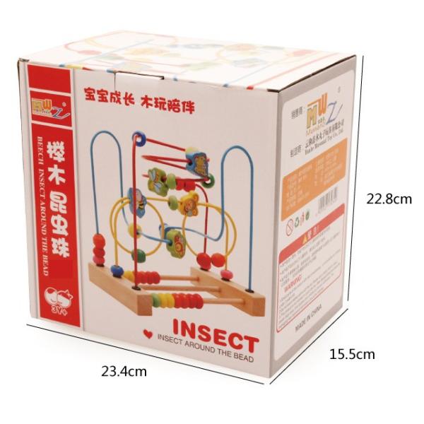 Wooden Early Educational Toys Circle First Bead Coaster Maze For Kids